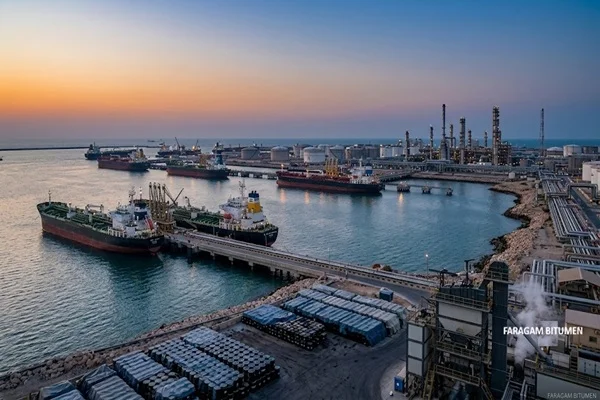 Navigating the Persian Gulf Bitumen Market: Geopolitical Drivers, Crude Oil Correlations, and 2026 Price Forecasts Navigating the Persian Gulf Bitumen Market: Geopolitical Drivers, Crude Oil Correlations, and 2026 Price Forecasts